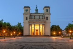 Amazing aerial citycape with cathedral. Vac is a fantastic city not too far from Budapest in Hungary. This baroque style old historical church built in 1761.