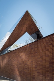 Dutch Holocaust Memorial of Names unveiled