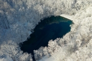 Aerial view about an amazing Tarn in Szalajka valley near by Szilvasvarad hUngary. A part of Bukk national park. Amazing winter view with fresh snow.