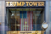 09.19.23. New York city, USA. The Trump tower in Manhattan.