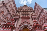 Exterior photo of the Jami Ul-Alfar Mosque, known as the Samman Kottu Palli, Rathu Palliya, Red Masjid or the Red Mosque. It is a historic mosque in Colombo, Sri Lanka