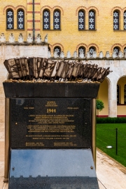 Budapest, Hungary. Garden of the Dohany street Synagogue. Lot of jewish peopleburied here in time of  the II world war. Here is the famous jewis meorial tree too.